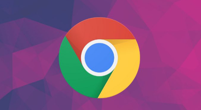 Chrome浏览器隐私设置深度教程