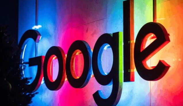 Google浏览器下载时如何优化文件保存路径