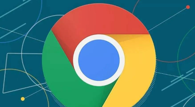 Google Chrome浏览器缓存管理与加载速度优化