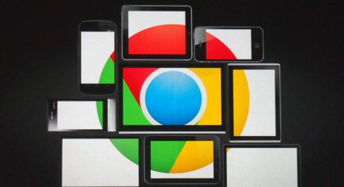 Chrome浏览器下载速度优化操作详解实测案例分析总结