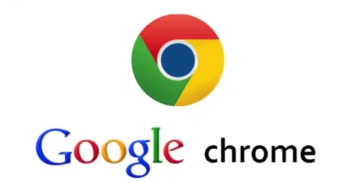 Chrome浏览器官方安全版快速安装教程