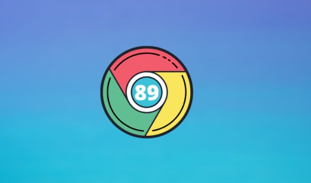 google浏览器下载慢如何更改DNS设置