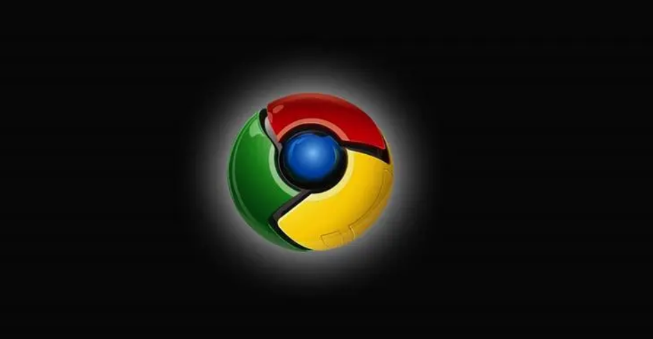 Chrome浏览器企业办公版下载包获取和使用流程