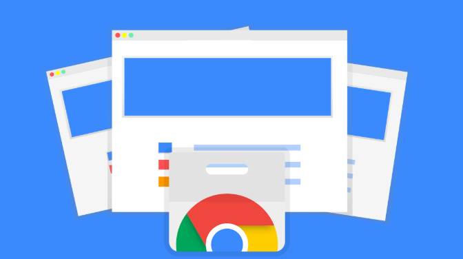 谷歌Chrome浏览器企业版快速安装