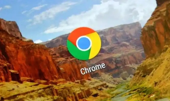 Chrome浏览器安卓版下载与性能优化技巧