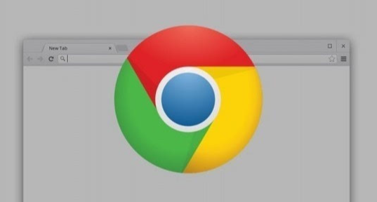 google Chrome浏览器启动速度实测与优化