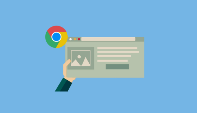 谷歌浏览器Google Chrome下载安装前准备事项