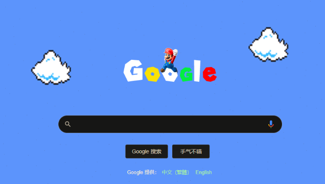 Chrome浏览器网页性能监测操作实战教程分享