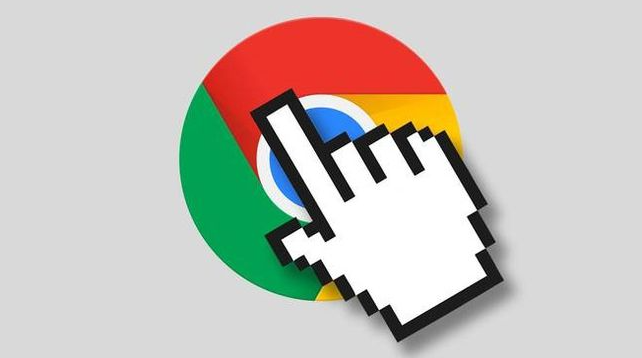 google浏览器下载后浏览器缓存自动清理和数据管理教程