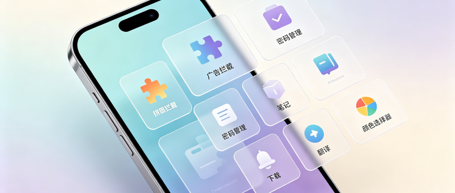 百度浏览器AI对话生成文章功能怎么用
